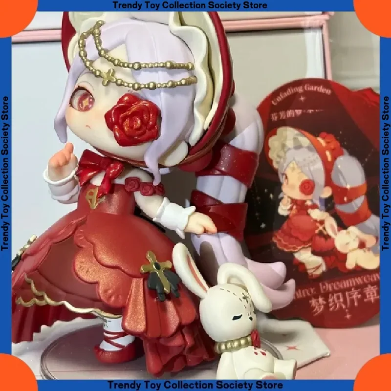 منتج جديد متوفر في المخزون Dearnikki Dream Weave Prologue صندوق أعمى دافئ سلسلة ألعاب عصرية منضدية الحلي مهرجان هدايا عيد الميلاد #2