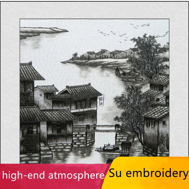 Chinese style Mural Su Embroidery Jiangnan Water Town Tea House Restaurant Cafe indoor Decoration Hanging Picture Business Gift