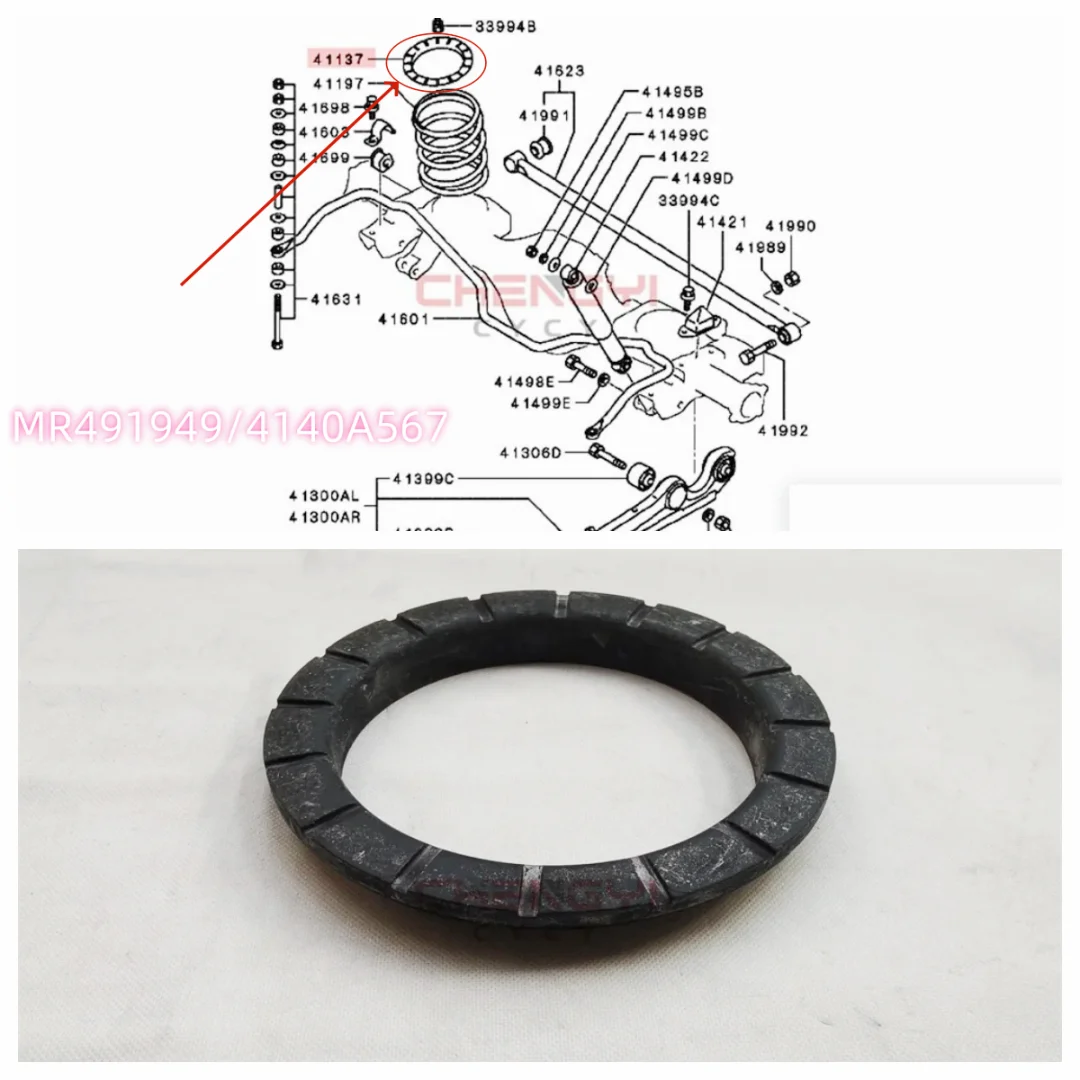 

1 шт. резиновая прокладка пружины задней оси, опора пружины для Pajero Montero Sport K96W KH6W KG5W KS5W V23W V45W MR491949 4140A567