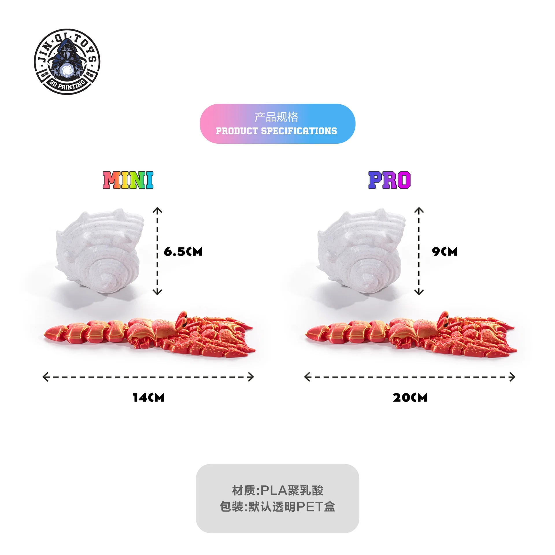 3D-printen heremietkreeft verwijderbaar beweegbaar geïntegreerd gewricht figuurmodel kinderspeelgoed grensoverschrijdende creativiteit