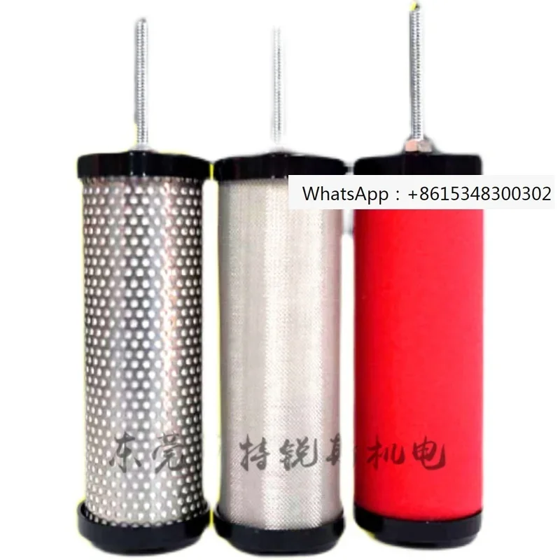 High Precision Filt… - image