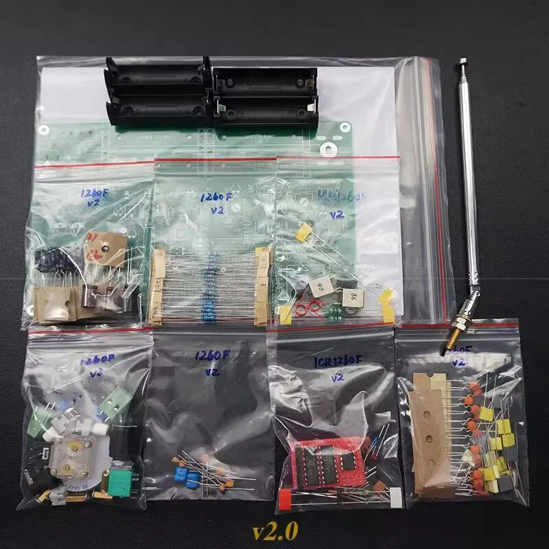 FM stereo radio circuit board production kit HiFi electronic experiment DIY integrated circuit 1260