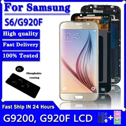 삼성 S6 용 슈퍼 AMOLED LCD 스크린 터치 디지타이저 어셈블리, 화상 그림자 포함, 삼성 S6 G920 G920F, 5.1 인치