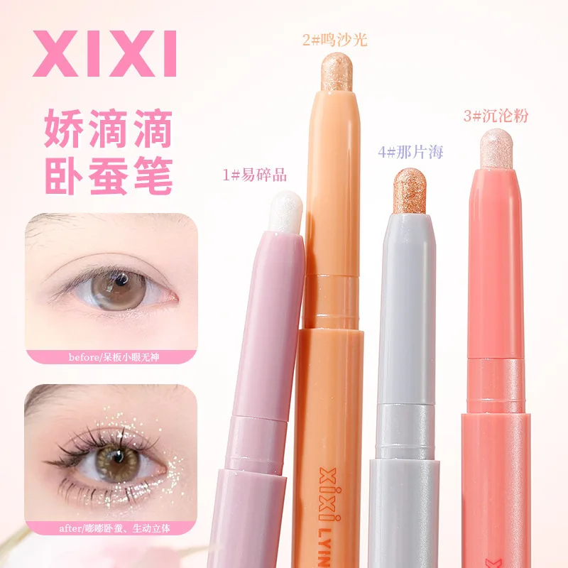 フラワーノーズ マットアイライナー 防水 長持ち クリームジェルライナー 簡単使用 回転式 にじまない マルチカラー 極細アイライナーペンシル