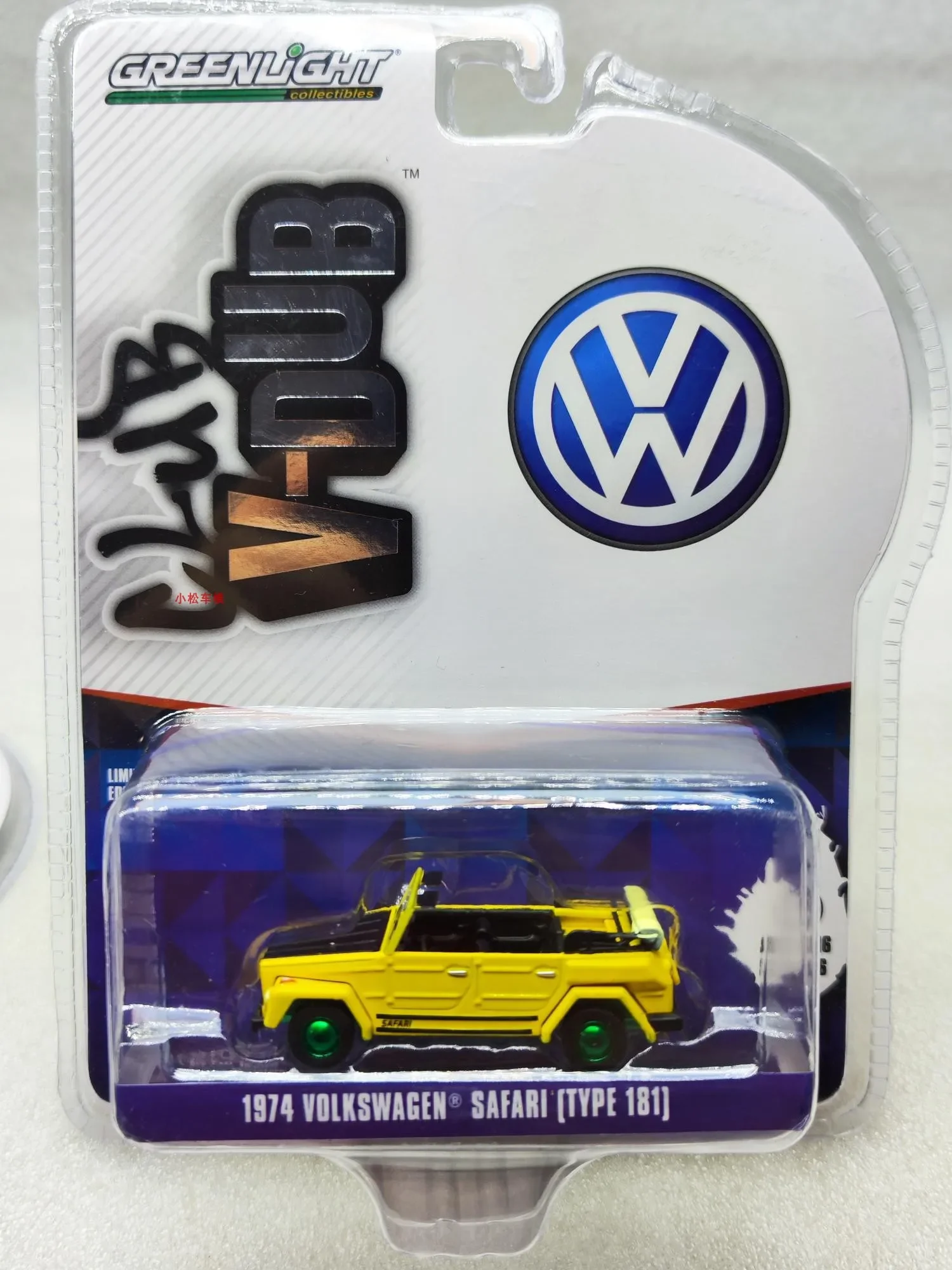 1:64 1972 Volkswagen Safari T181- Capó Negro - Ciudad de México Verde Colección de modelos de coches