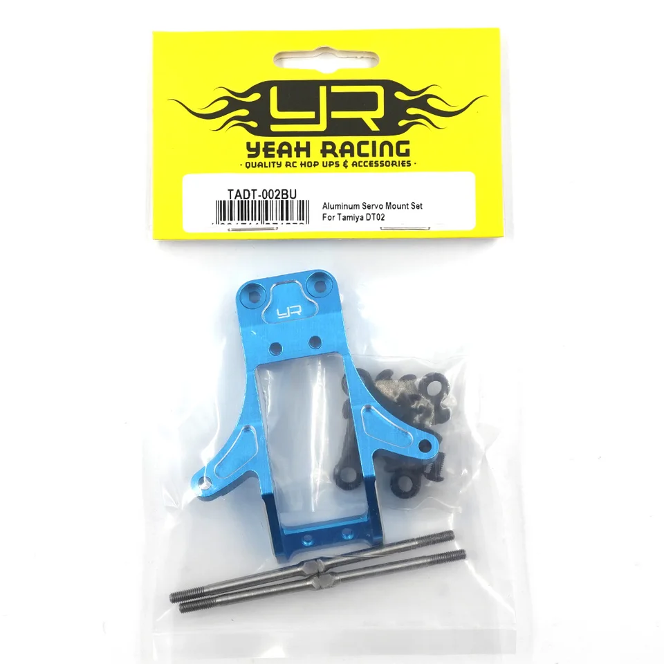 YEAH Racing アルミサーボマウントセット タミヤ DT02用 # TADT-002BU