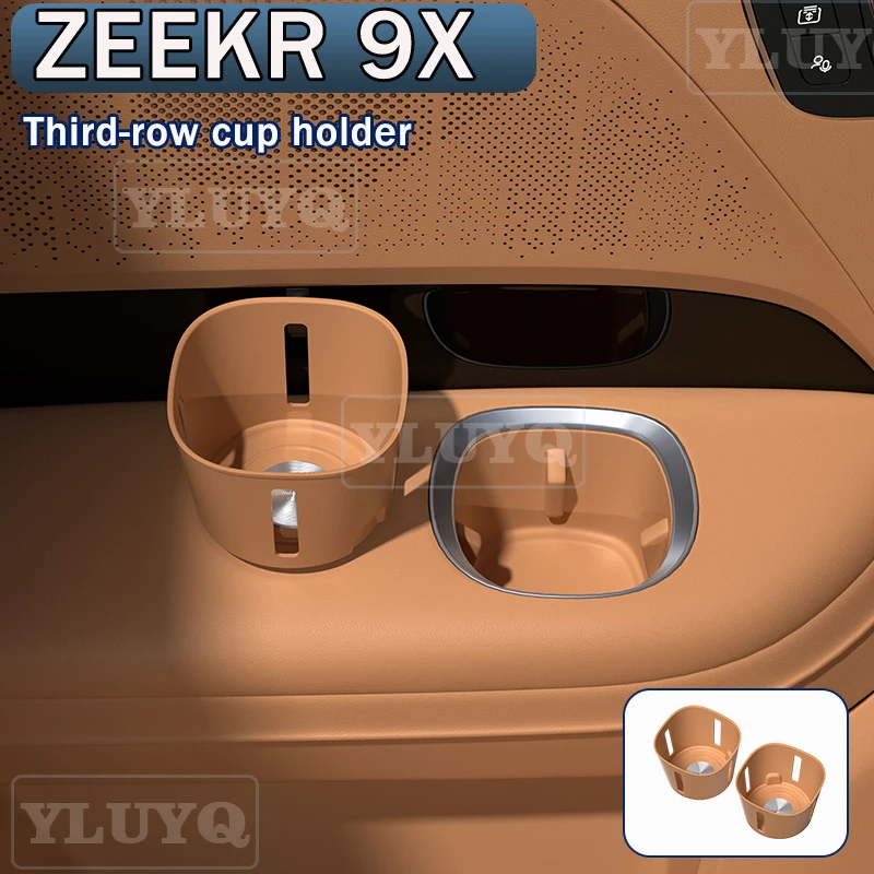 

For 2026 ZEEKR 9X three-row cup holder silicone cup sleeve door slot storage box non-slip mat interior modification accessory