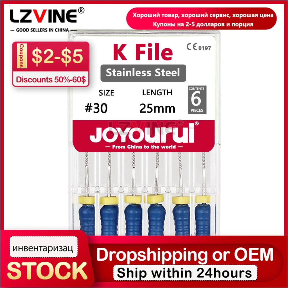 

10boxes Endodontic Root Canal K Files (Hand Use) Dental K-File/H-File 21mm/25mm31mm files Endodontic Instruments Dentist Tools