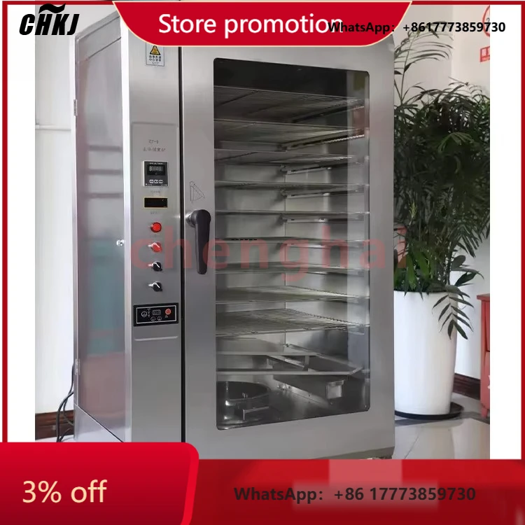 

CHKJ-2025NEWChuangyu Digital Automatic Electric Smoker Grill Meat Sausage Smoker Machine