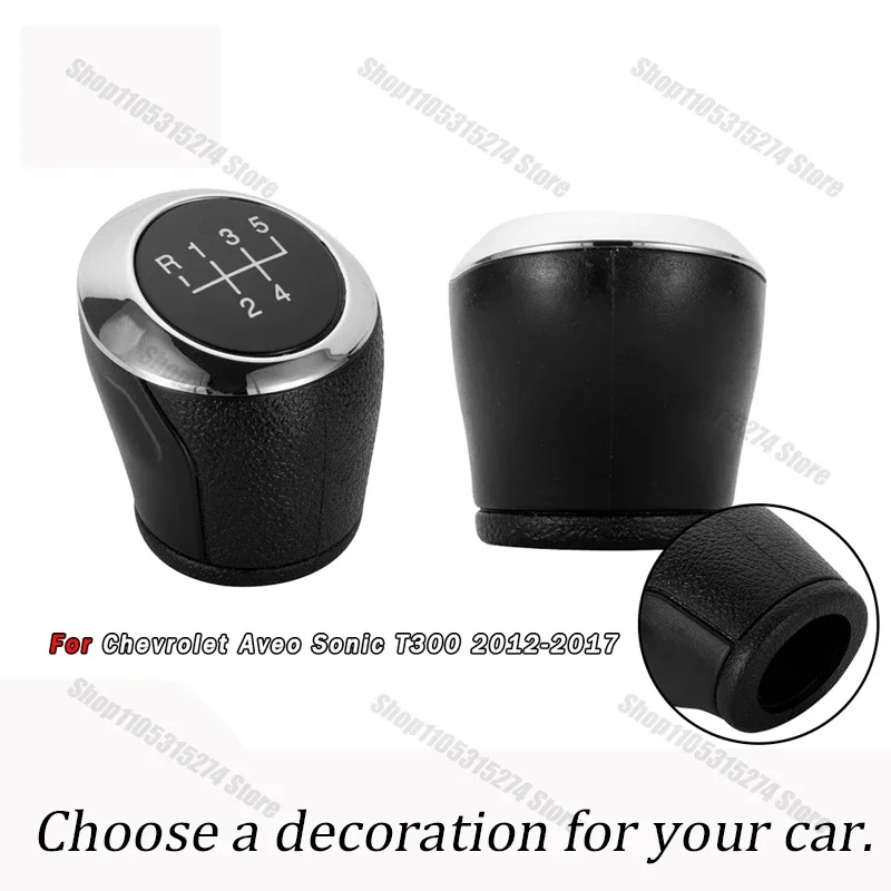 

Auto parts for Chevrolet Cruze gear head 5th gear lever handball