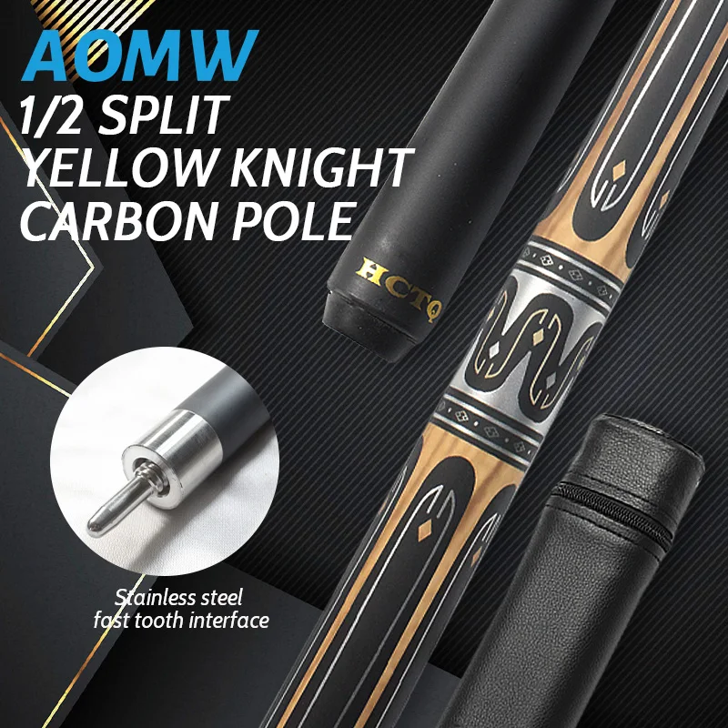 

Half billiard billiard cue Yellow Knight Decal Stainless steel fast tooth interface with rod tube combination high appearance le