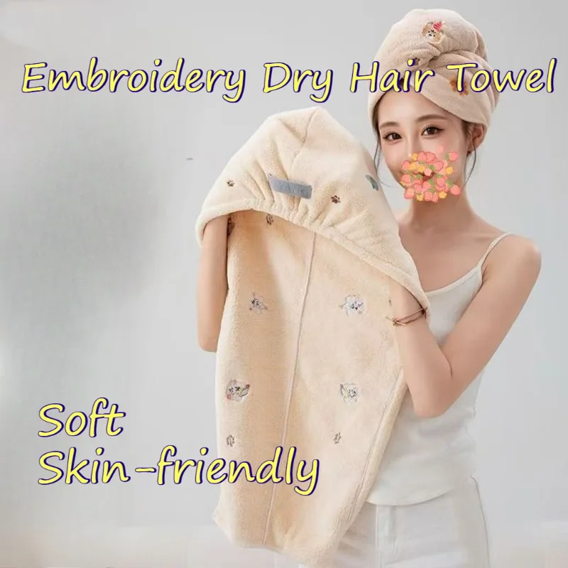 Dry Hair Towel Household Double-layers Waterproof Thick Women's Oilproof Shampoo Bathing Hat Wash Make-up Head Cover Hair Bonnet