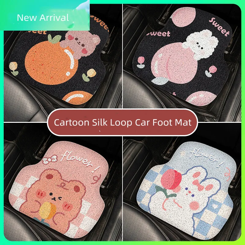 New Four Seasons Cartoon Bear Anti-dirty Anti-slip Protective Silk Wire Loop Creative Car Foot Carpet Pad