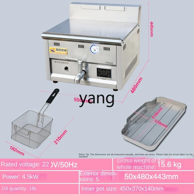 LHH Single and Double Cylinder Deep Frying Pan Commercial Vertical Large Capacity Deep Frying Pan