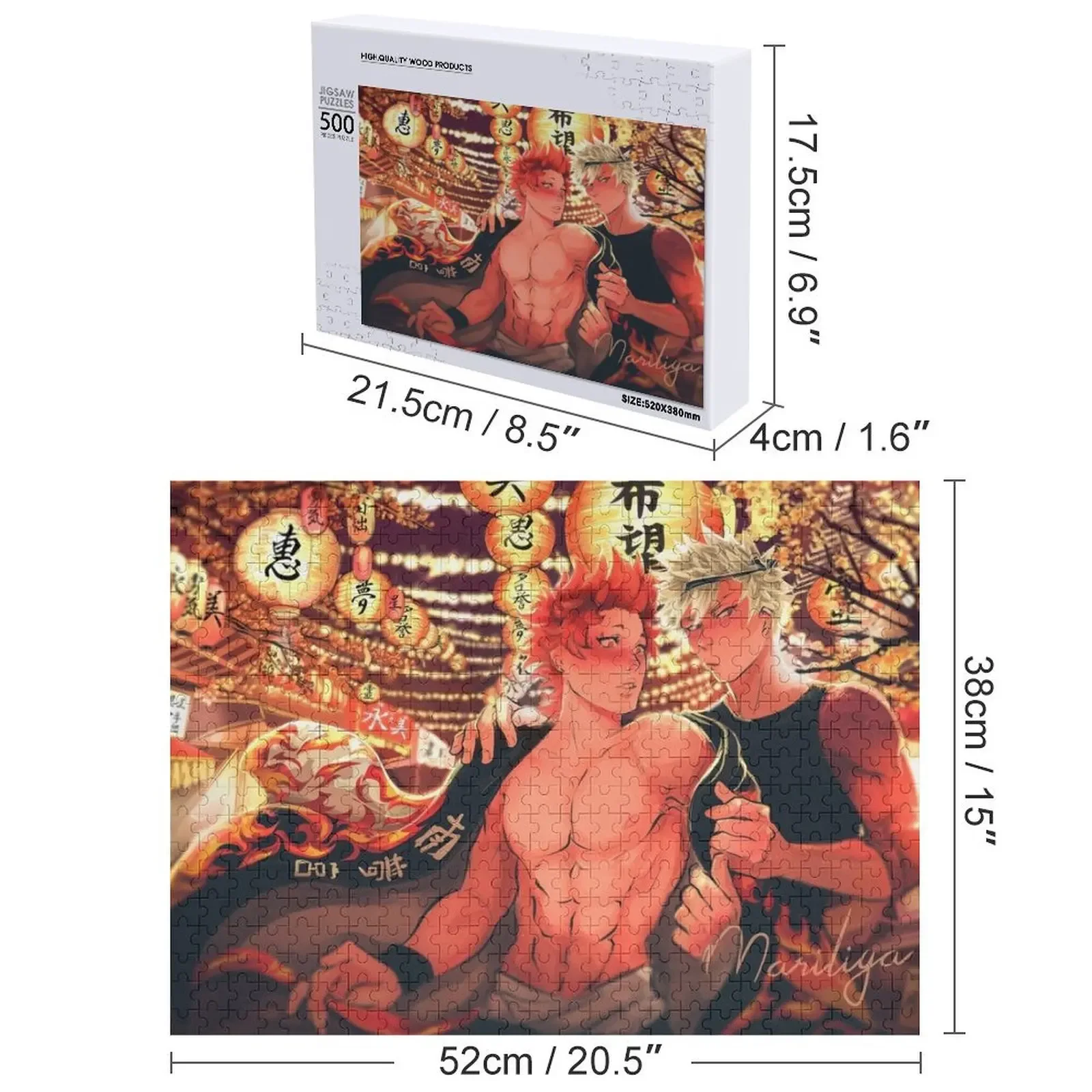 festival de verão - Kiribaku quebra-cabeça quebra-cabeça para crianças brinquedos para crianças nome brinquedo de madeira quebra-cabeça