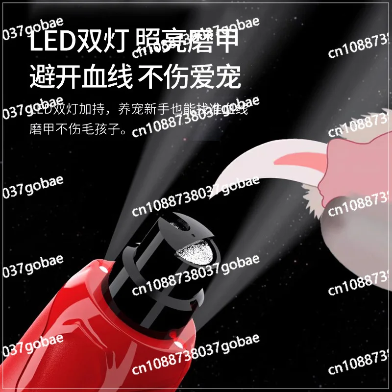 

Электрический триммер для домашних животных, машинка для стрижки ногтей, шлифовальная машина для ногтей