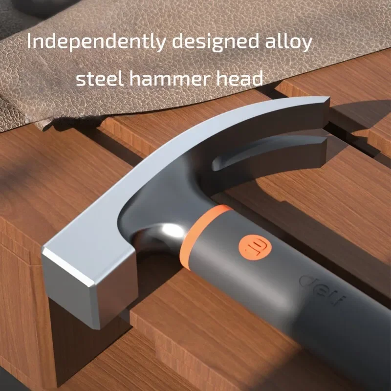 Xiaomi Deli Home Series Type Sheep Horn Hammer Multifunctional Integrated Nail Hammer Woodworking Alloy Steel Hammer Hand Tools