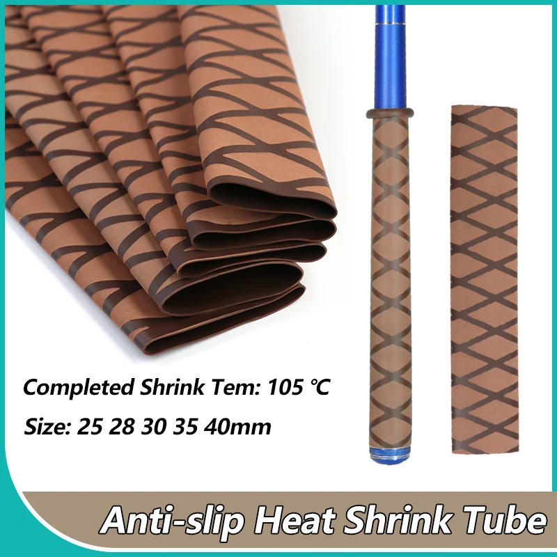 

1meter Brown Anti-slip Heat Shrink Tube Diameter 25/28/30/35/40mm for Fishing Rod Grip DIY Heat Shrink Wrapping Shrink Tubing