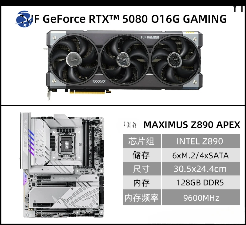 YYHC Esports RTX5080 gaming 16GB graphics card supports 4K display