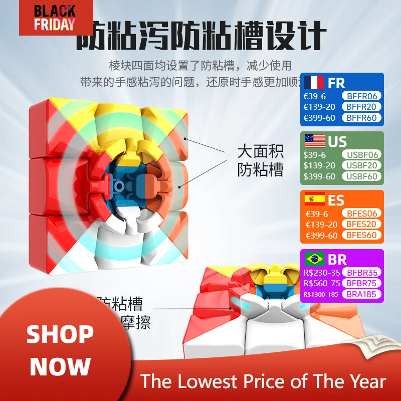 MFJS Meilong 3 3x3 Magic Speed Cube Stickerless Meilong 3C Professional Fidget Toys Cubo Magico Puzzle