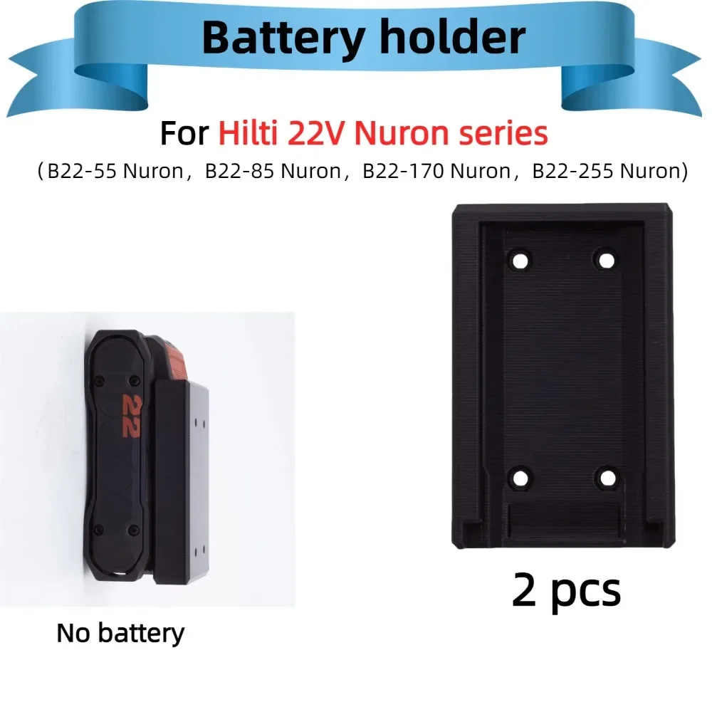 

2pcs Wall Mounted Battery Fixed Seat for Hilti 22V Nuron Series（B22-55，B22-85，B22-170，B22-255)Battery Storage Rack