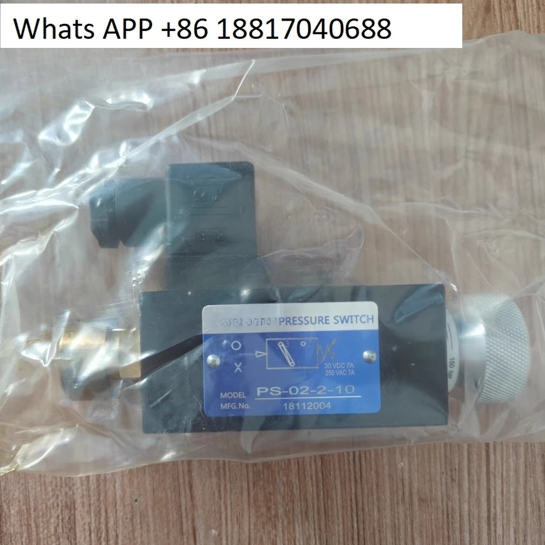 

PS-02-2-15 PS-02-1/2/3-10/15 hydraulic pressure switch relay