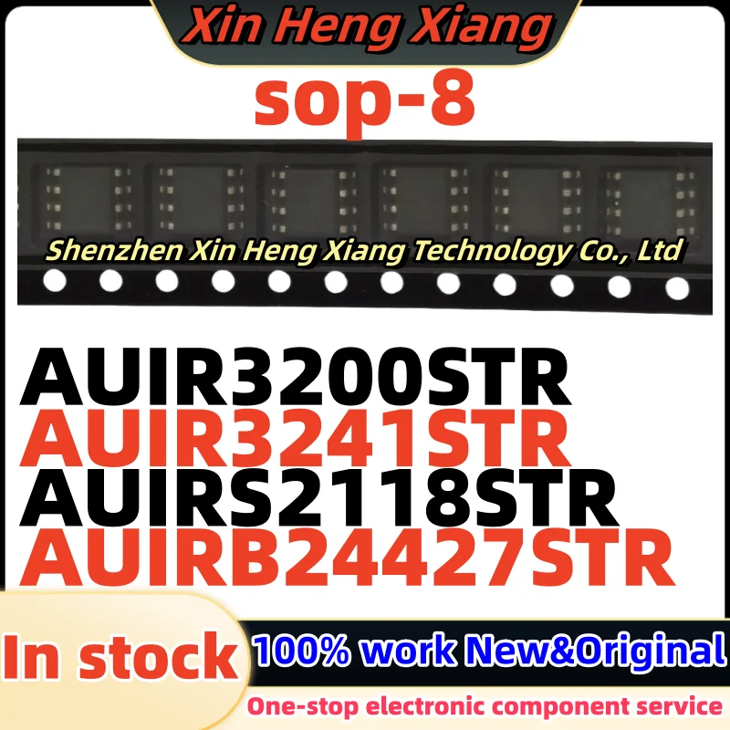 

(10pcs)AUIR3241STR A3241S AUIR3241S AUIRB24427STR A24427S AUIRB24427S AUIR3200STR AUIR3200S AUIRS2118STR AS2118 AUIRS2118S sop-8