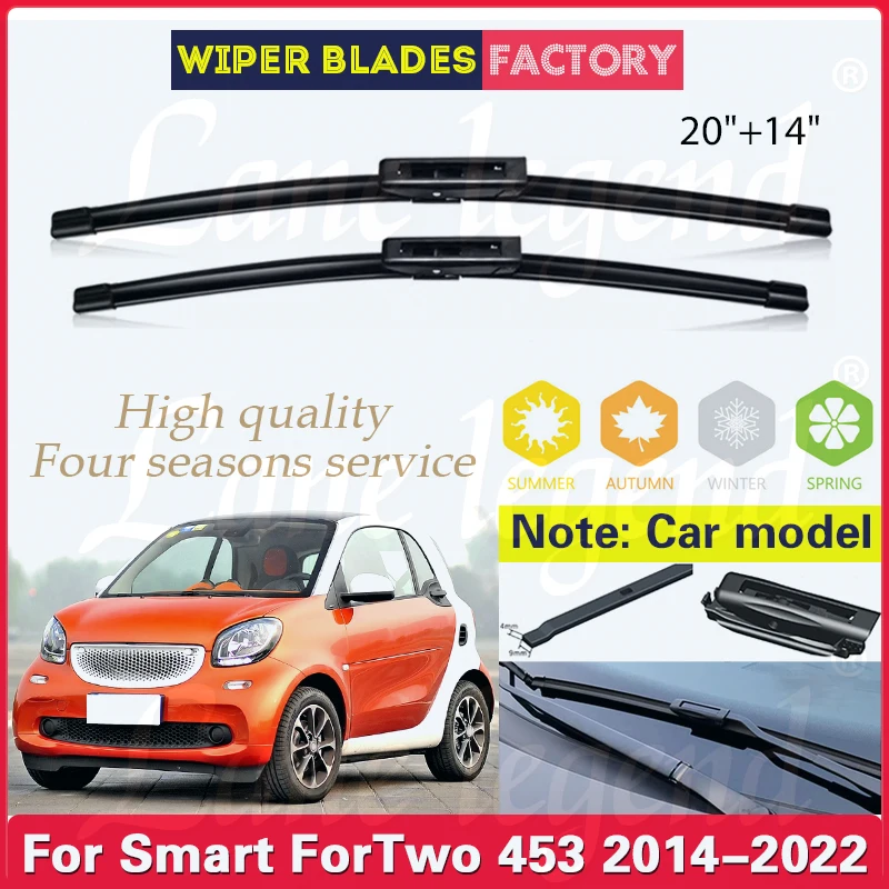 

For Smart ForTwo 453 C453 A453 2014 - 2022 2021 2020 Front Wiper Blades Windscreen Windshield Rain Brush Car Accessories 20"+14"