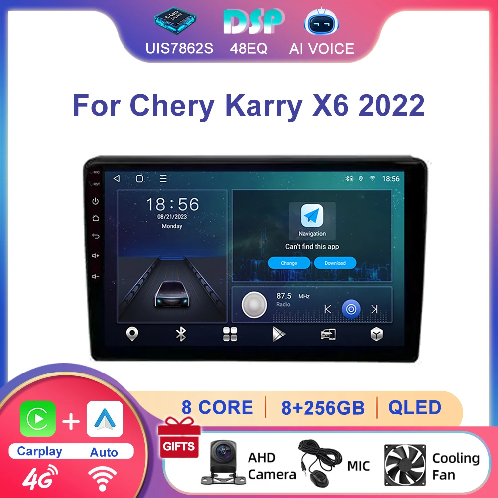 Android 13 Car Radio GPS Navigation Player Stereo Multimedia Audio System For Chery Karry X6 2022 With WIFI 4G Wireless Carplay