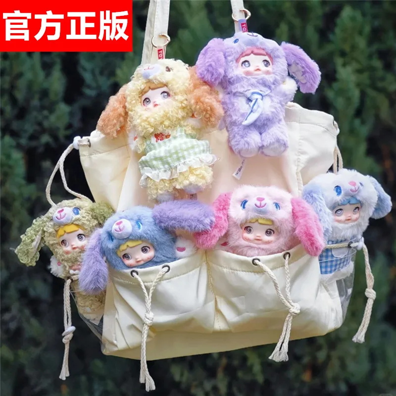 Nouveau Nommi V5 chiot journal série véritable Kawaii peluche boîte aveugle vinyle poupées ornements décoré sac pendentif filles boîtes mystère