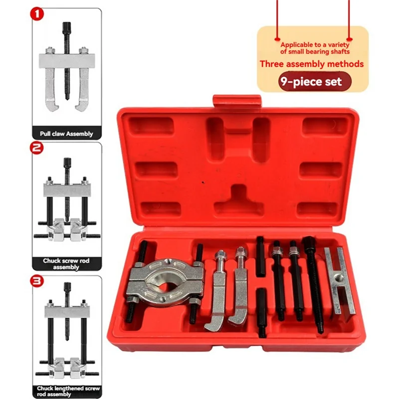 

A74U Transmission Bearing Puller Kit Bearing Separator Puller Set Bearing Removal Tool Kit Bearing Splitter Bearing Puller