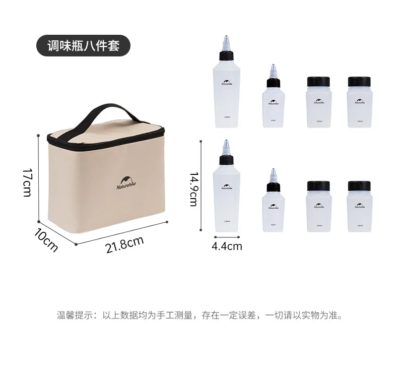 Naturehike Gewürzglas, 8-teilig, Gewürzbehälter-Set, tragbar, für Picknick im Freien, Gewürzflasche, Camping-Kochgeschirr-Set, Gewürzflasche – Detail 15