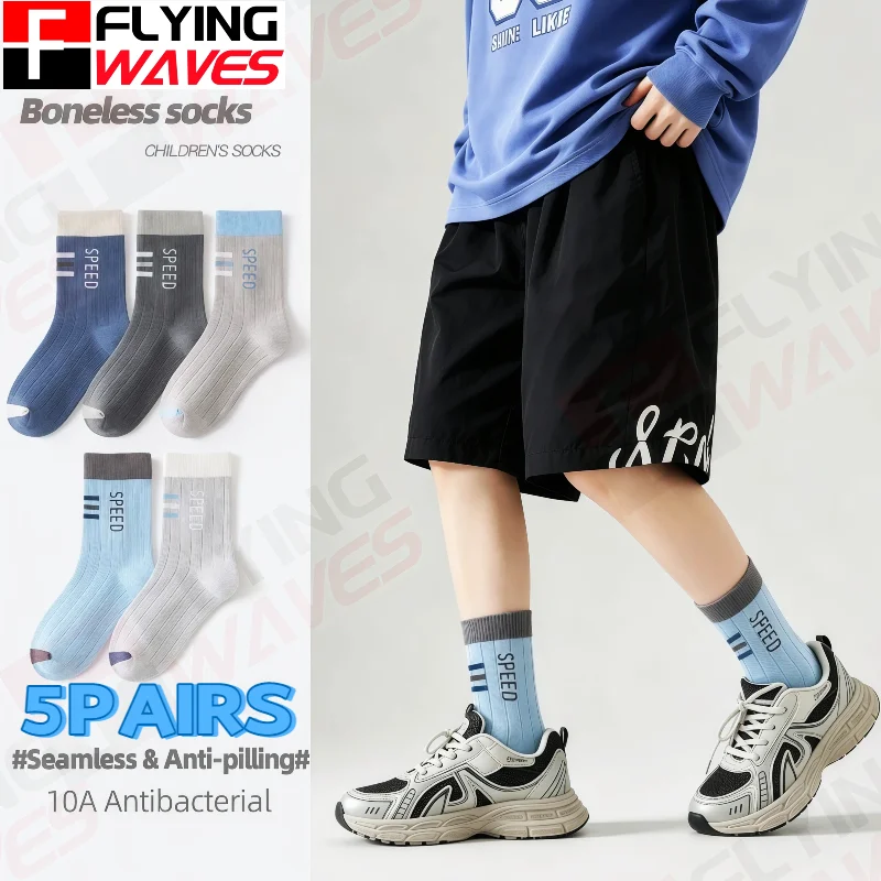 5 Pairs Kids Sports Socks Soft Cotton Breathable Mid-Calf Athletic Socks 10A Antibacterial Anti-Pilling Casual for Boys Girls