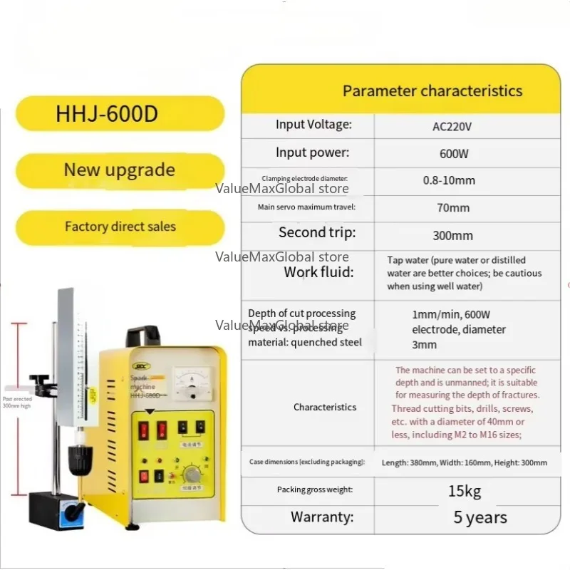 

Automatic Precision Drill Bit & End Mill Sharpening Machine – Industrial Milling Cutter Grinder