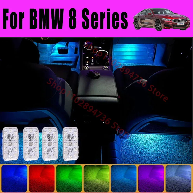 

RGB Footwell Lights Luggage Compartment Car Led HD Seat Lamp For BMW 8 Series Car LED Atmosphere Decorative Lamp