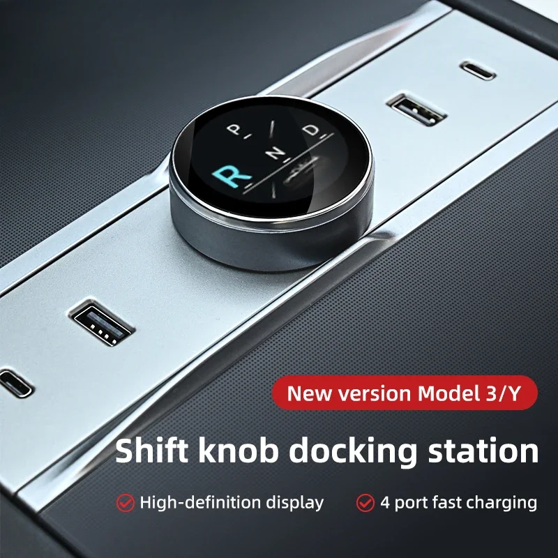 

VASTZ USB Hub Charge for Tesla Model 3 Highland TypeC Docking Station Center Control Gear Button Dock Station Gear Shift Knob