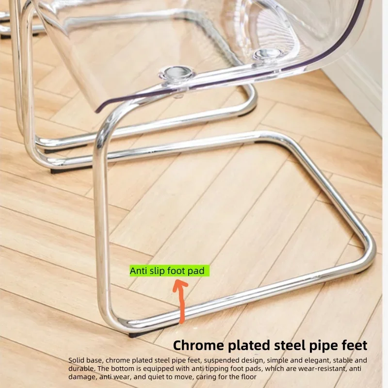 เก้าอี้รับประทานอาหารท่อ PC + เหล็กที่มีการออกแบบอะคริลิคใสและเสน่ห์สแกนดิเนเวียนที่เรียบง่าย ความจุในการโหลด 300 กก.