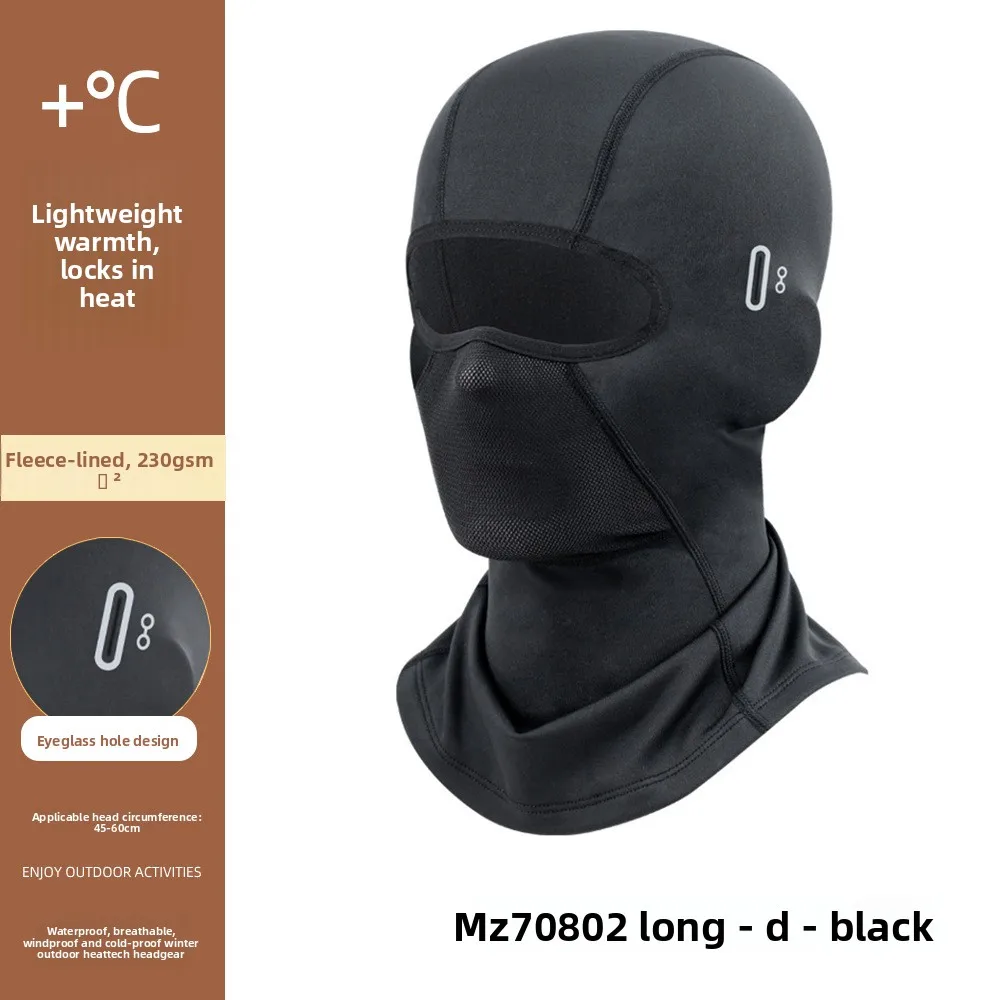قناع بالاكلافا الشتوي الحراري لركوب الدراجات لكامل الوجه، قناع دافئ للرياضات الخارجية والدراجات النارية والتزلج للرجال، قناع من الصوف مع خوذة