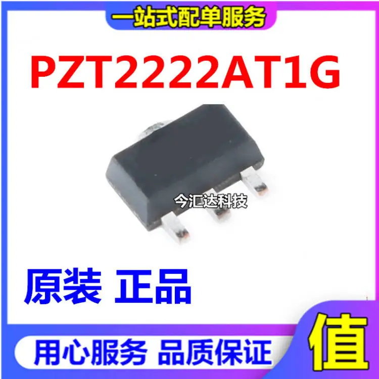 30pcs original novo 30pcs original novo transistor interruptor PZT222AT1G 2222A NPN 0.6A/40V triodo