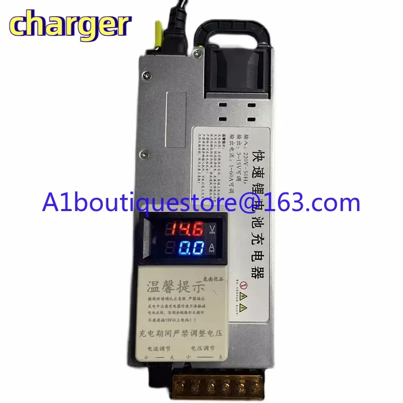 Fast Charger 14.6V 60A Lithium Iron Phosphate/Non Lithium/Nickel/Battery Charger AC 110-250V