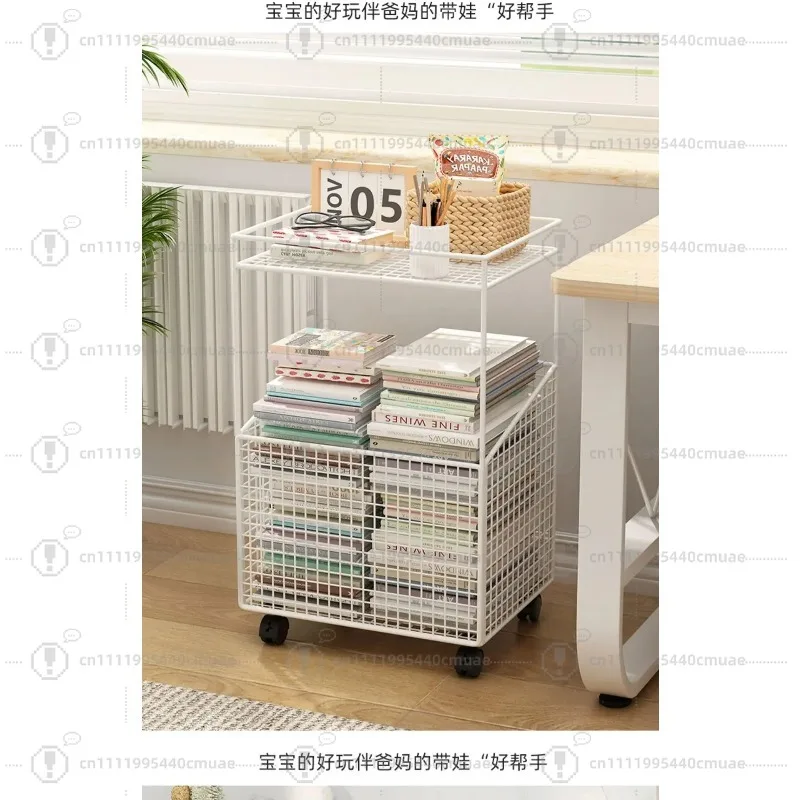 Movable Multi-layer Toy Storage Shelf - Perfect for Home & Kids' Room Organization