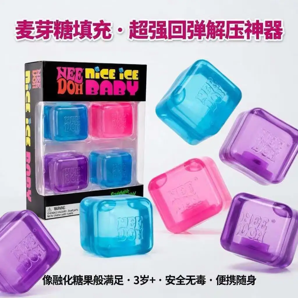 Needoh Mini Style 4 in 1 Mini Ice Cube Maltose Stress Relief Squeeze Toy Bounce Back High Appearance Boxed Soft Portable Fun
