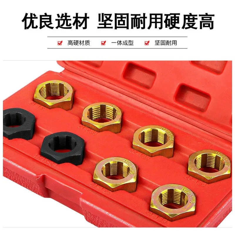 Car Drive Shaft Universal Joint Screw Thread Repair Tool Kit Metric & Imperial Hex Tap Die Set Automotive view 6