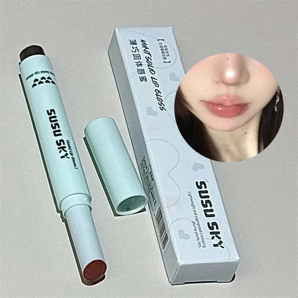 4 Colors Non-Sticky Lip Gloss Stick Hydrating Water Light Lip Balm Glass Shine Lipstick Tint Makeup