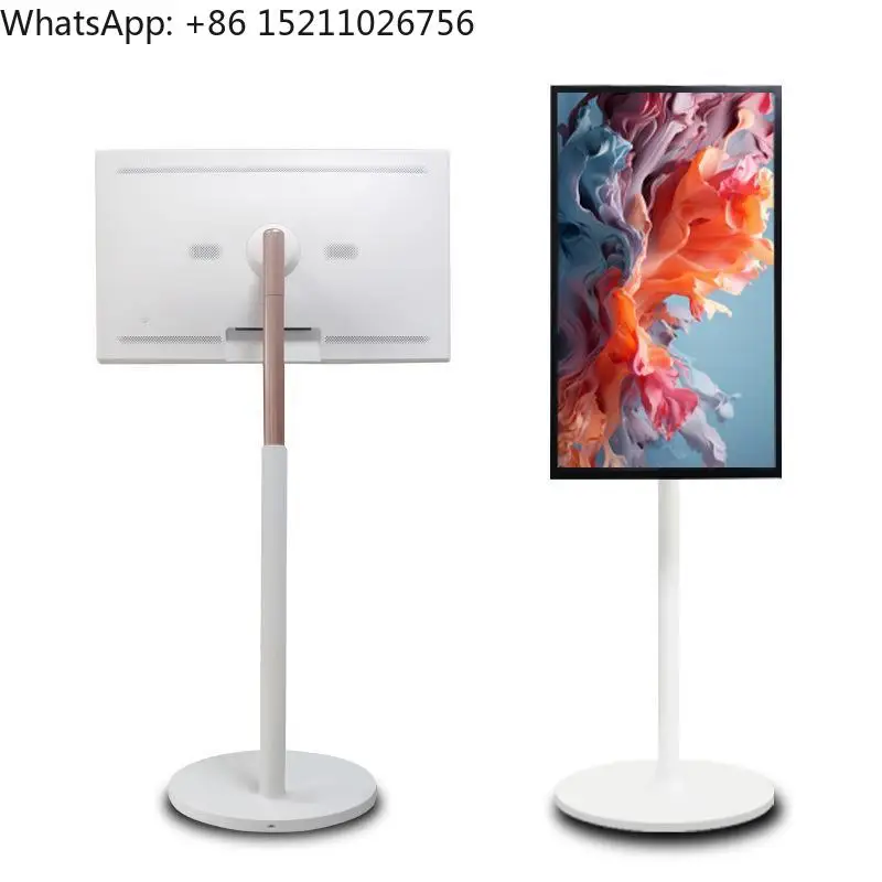 Smart Screen Portable HD Touch Screen Vertical All-in-one Live Bestie Machine Streaming Machine
