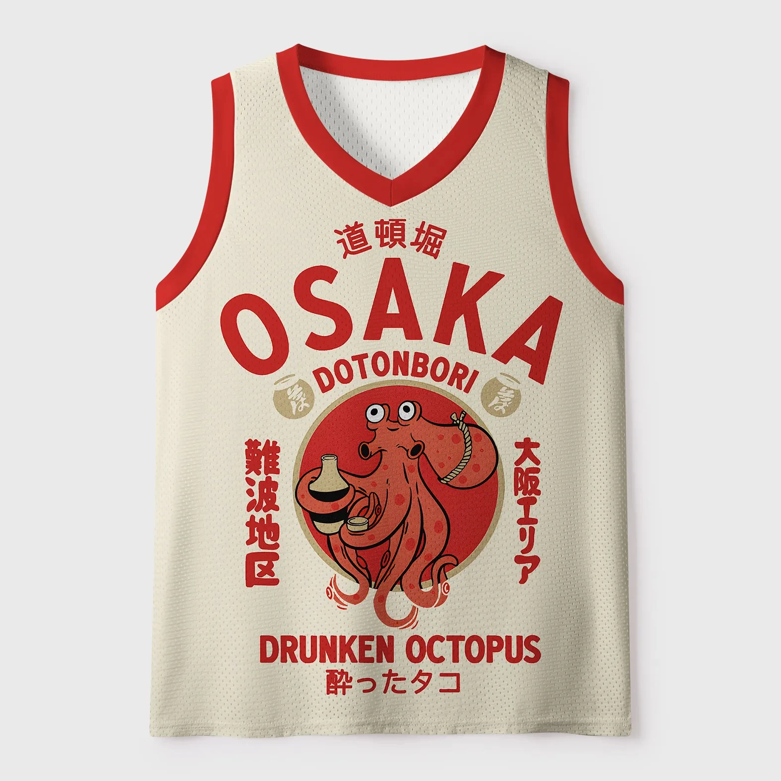 Sommermode Limited Edition Lustiges japanisches Oktopus-Trinkmotiv 3D-gedrucktes Tanktop Y2K V-Ausschnitt Atmungsaktives Eltern-Kind-Tanktop