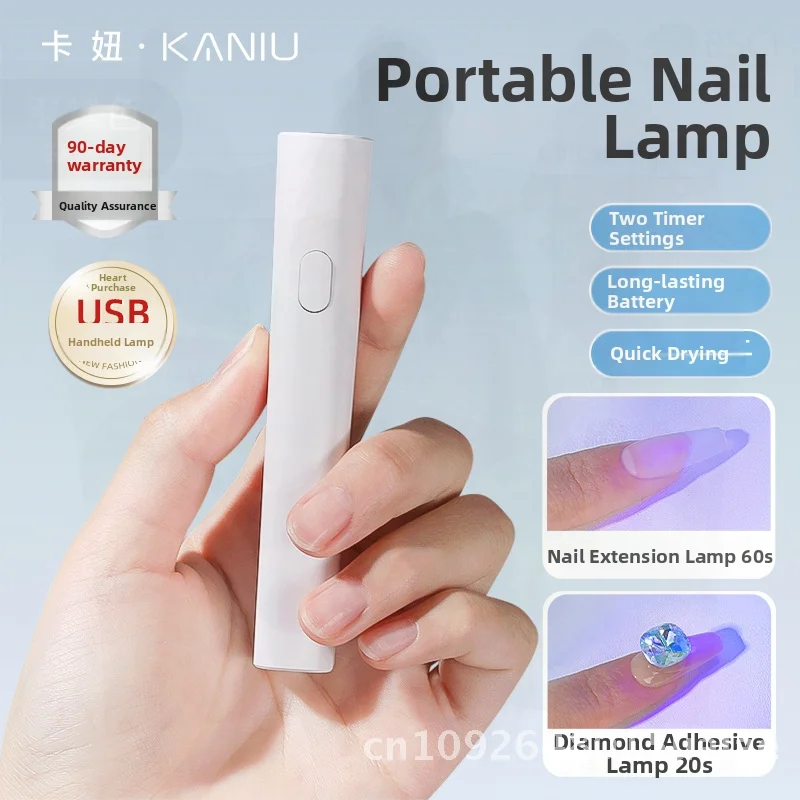 Handheld Nail Lamp Phototherapy Machine Mini UV Quick-Dry Curing Light Non-Blackening Fingers Portable White UV Nail Lamp for