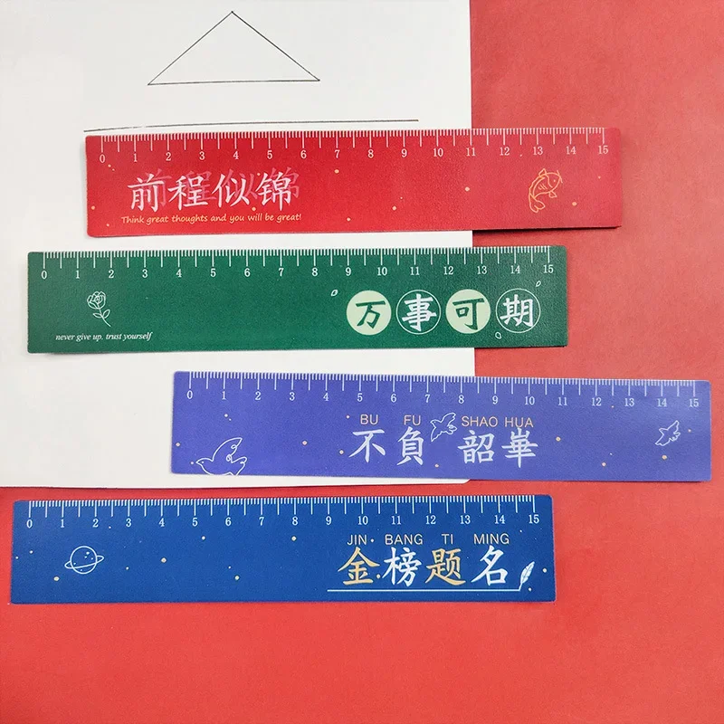 15 cm inspirierender Text, magnetisch, weiches Design, Zeichenlineal-Set, Schulbedarf