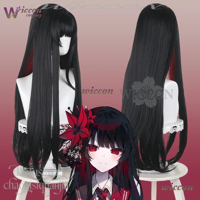 

Игра Mahou Shoujo No Majo Saiban Goth Длинные черные парики Никадиou Хиро Косплей Аниме Красный цвет Внутренние синтетические волосы Рождество Cos