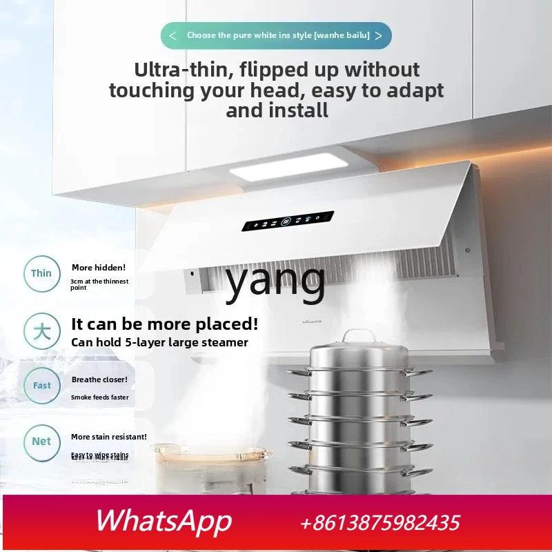 

Комплект газовой плиты с вытяжкой Lmm, набор для кухни из трех предметов, популярный кухонный комплект